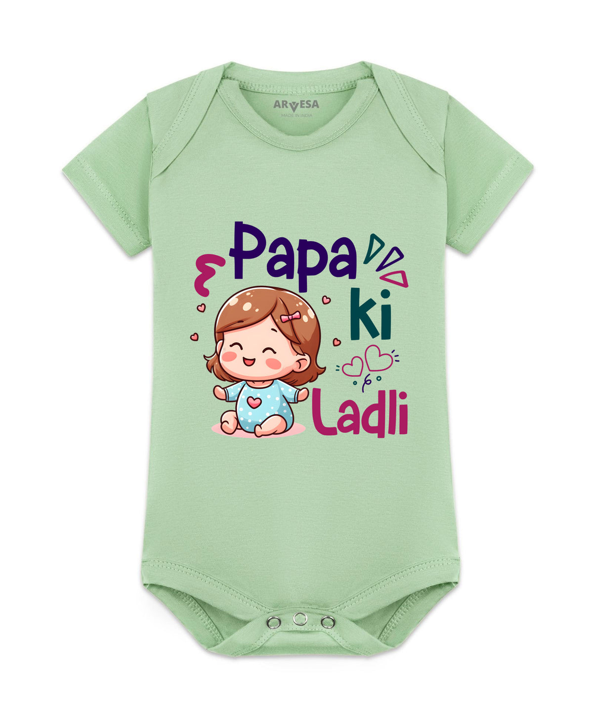 No | Papa Ki Ladli Dad - Romper