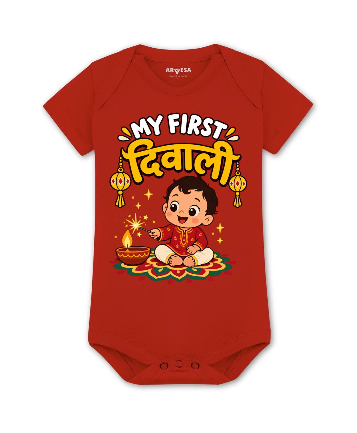 No | My First Diwali - Romper