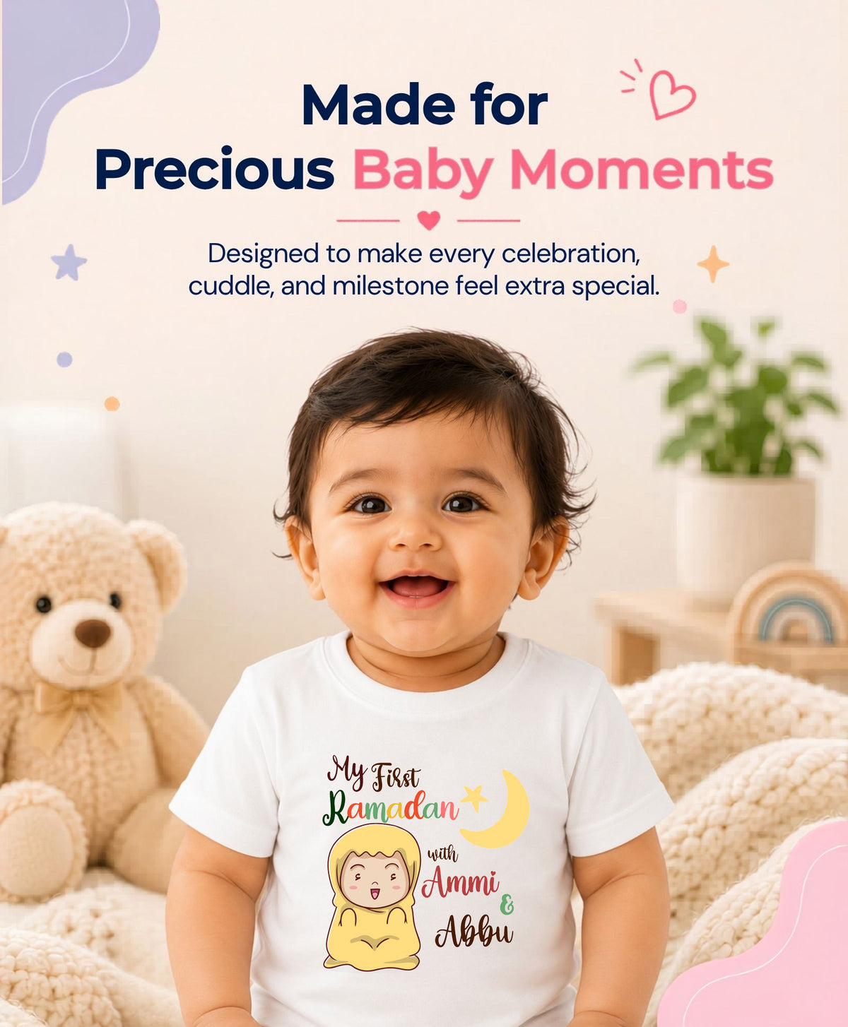 No | My First Ramadan - T-shirt