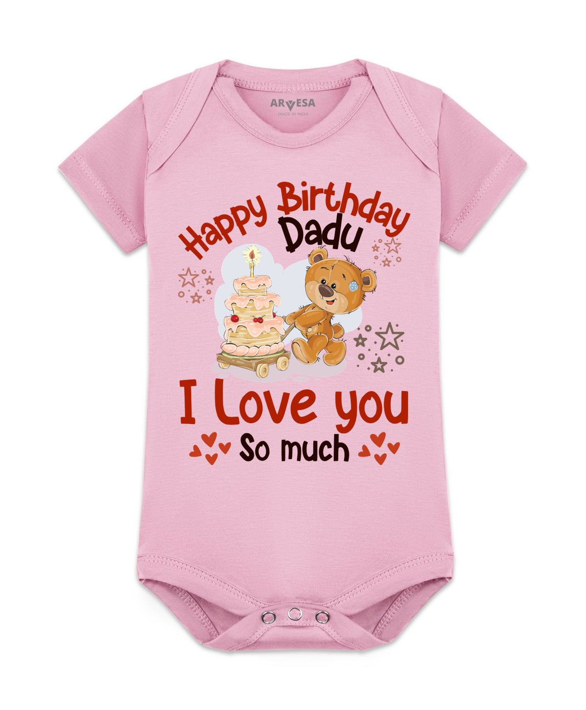 No | Happy Birthday Dadu Family Birthday - Romper