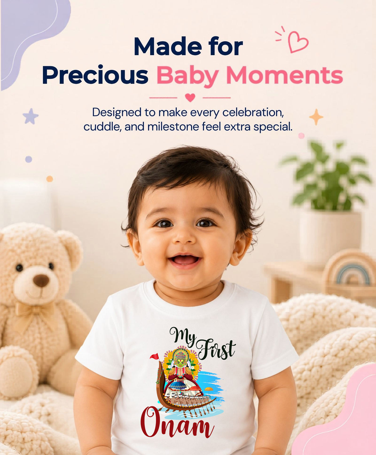 No | My First Onam - T-shirt