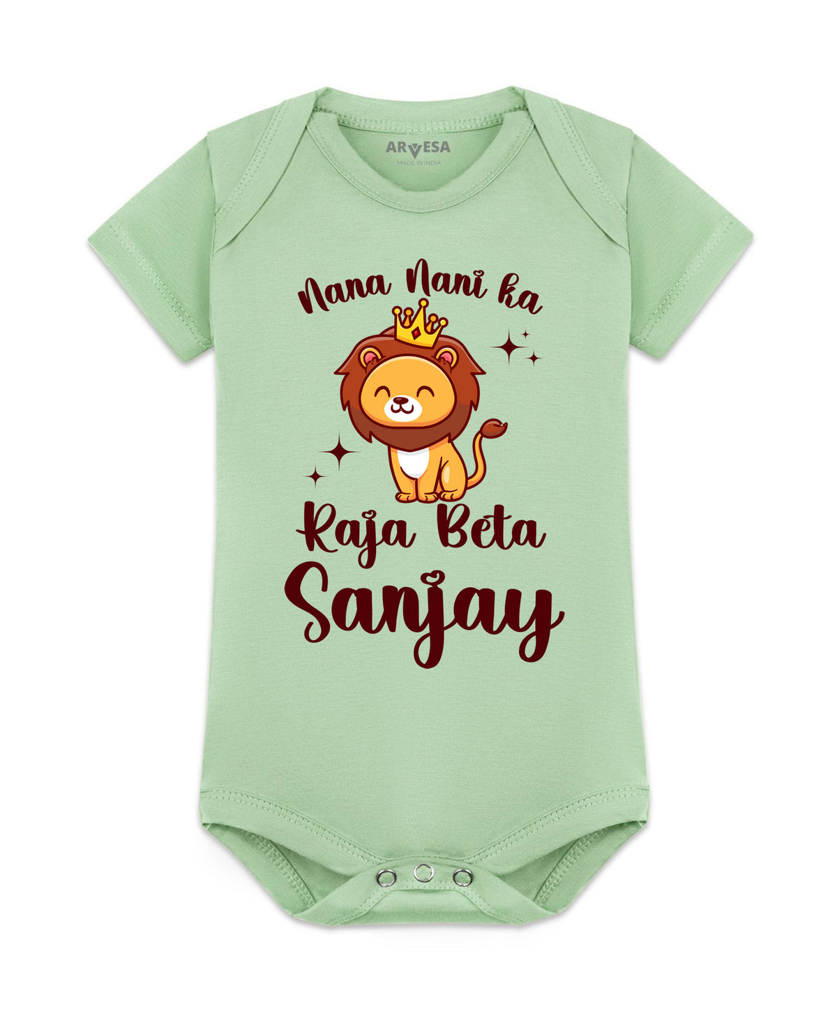 Yes | Nana Nani Raja Beta - Romper