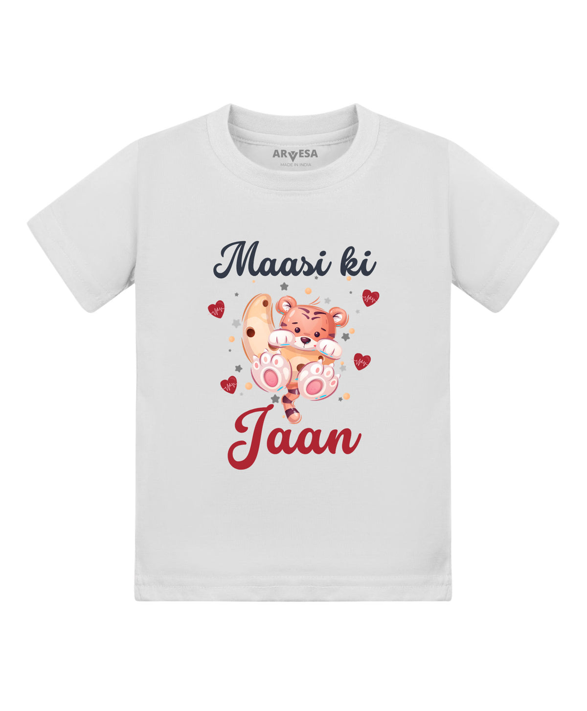 No | Maasi Ki Jaan - T-shirt