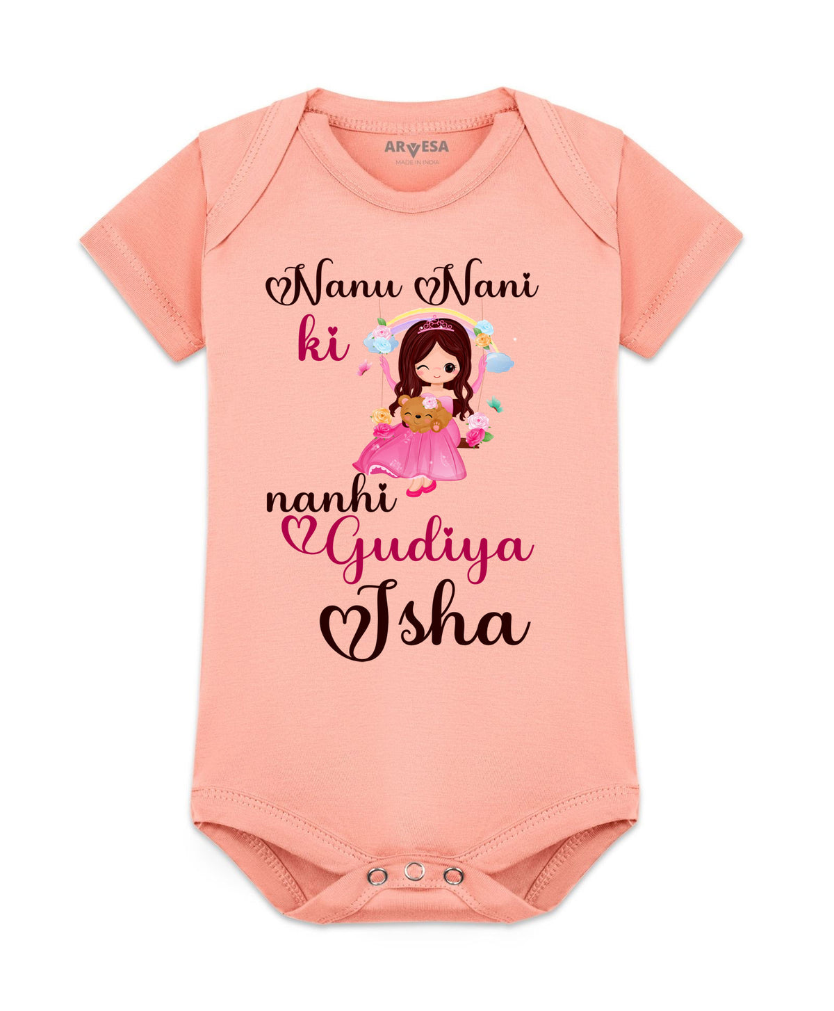 Yes | Nana Nani Ki Nani Gudiya - Romper