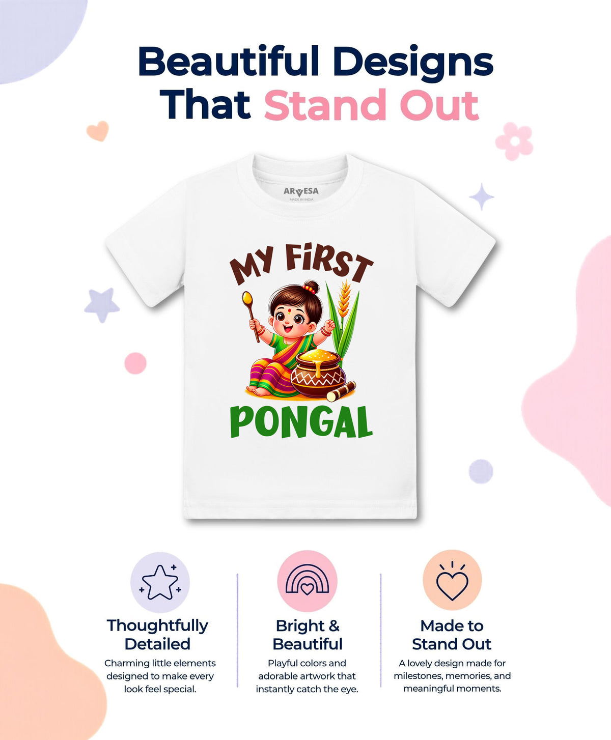 No | My First Pongal - T-shirt