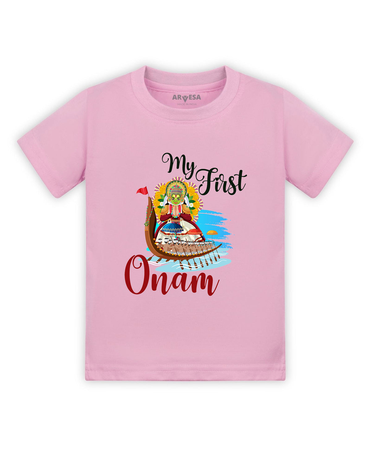 No | My First Onam - T-shirt