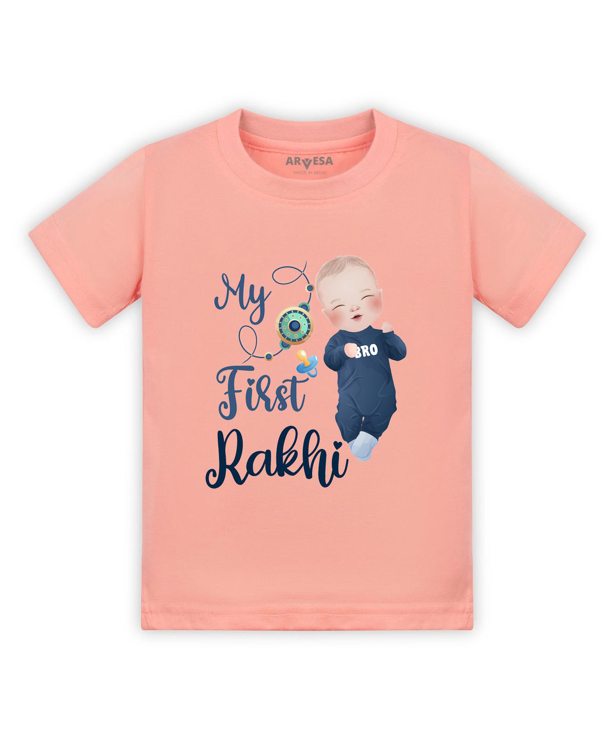 No | My First Rakhi - T-shirt