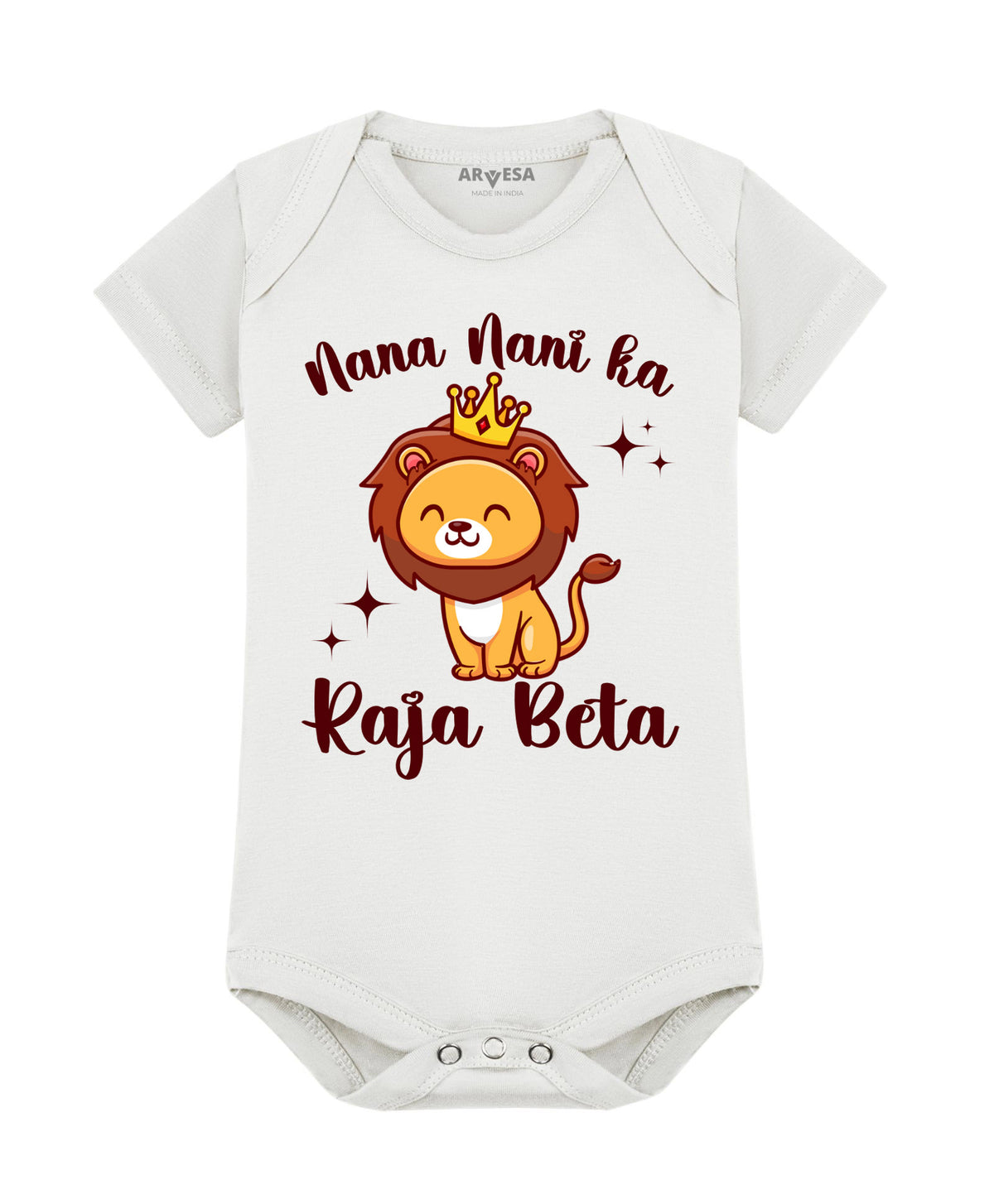 No | Nana Nani Raja Beta - Romper