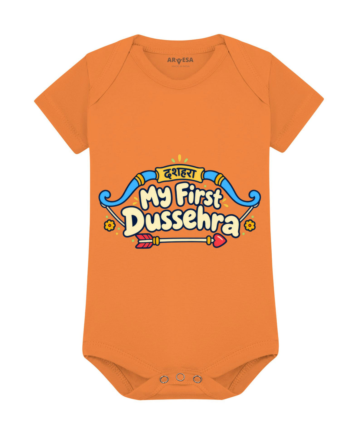 No | My First Dussehra - Romper