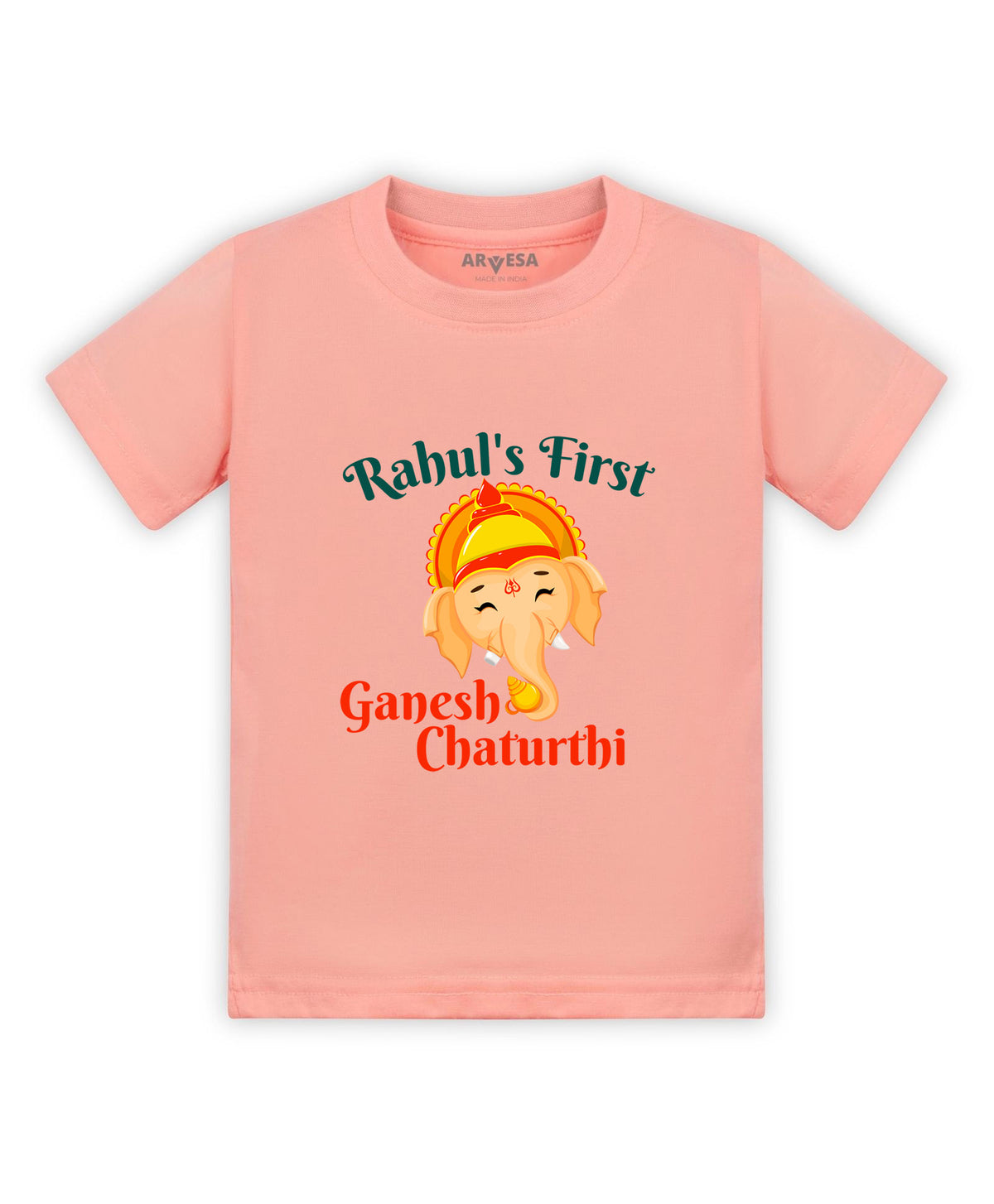 Yes | My First Ganesh Chaturthi - T-shirt