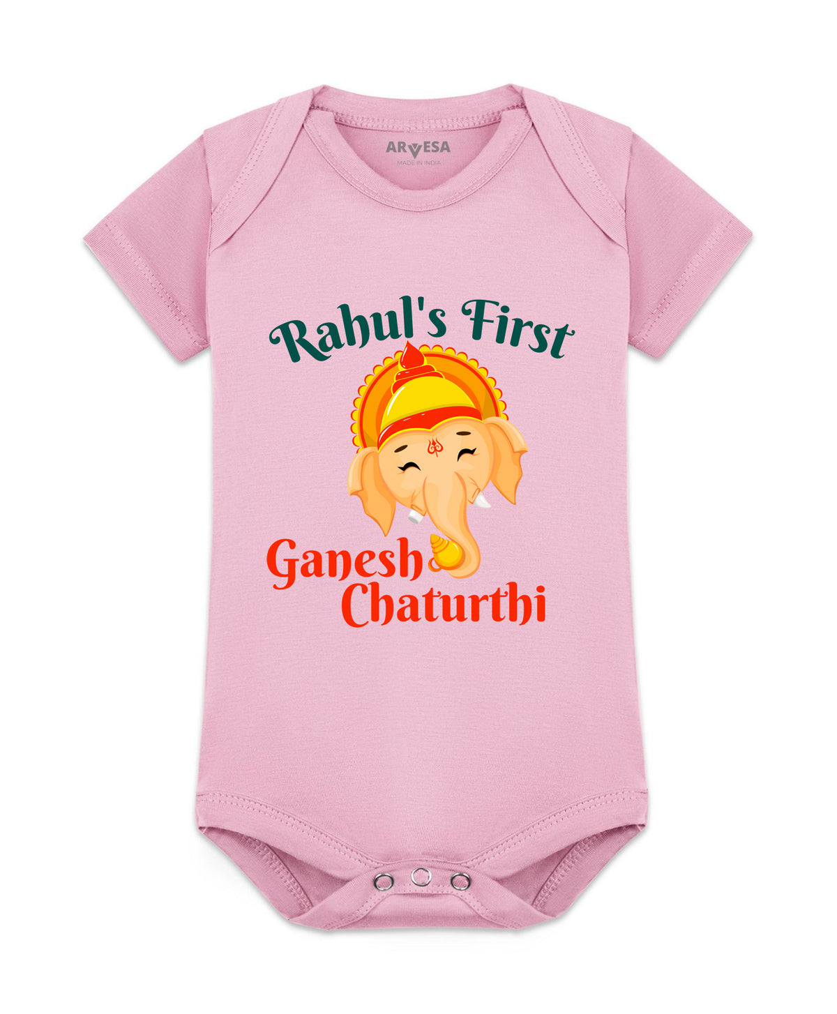 Yes | My First Ganesh Chaturthi - Romper