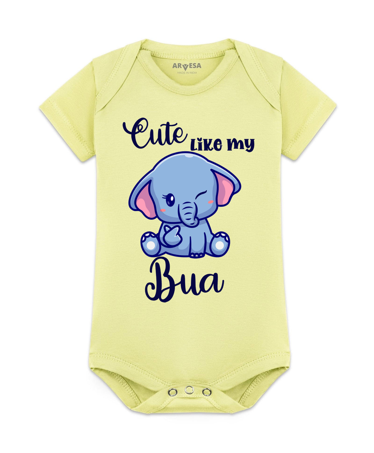 No | Cute Like My Bua - Romper