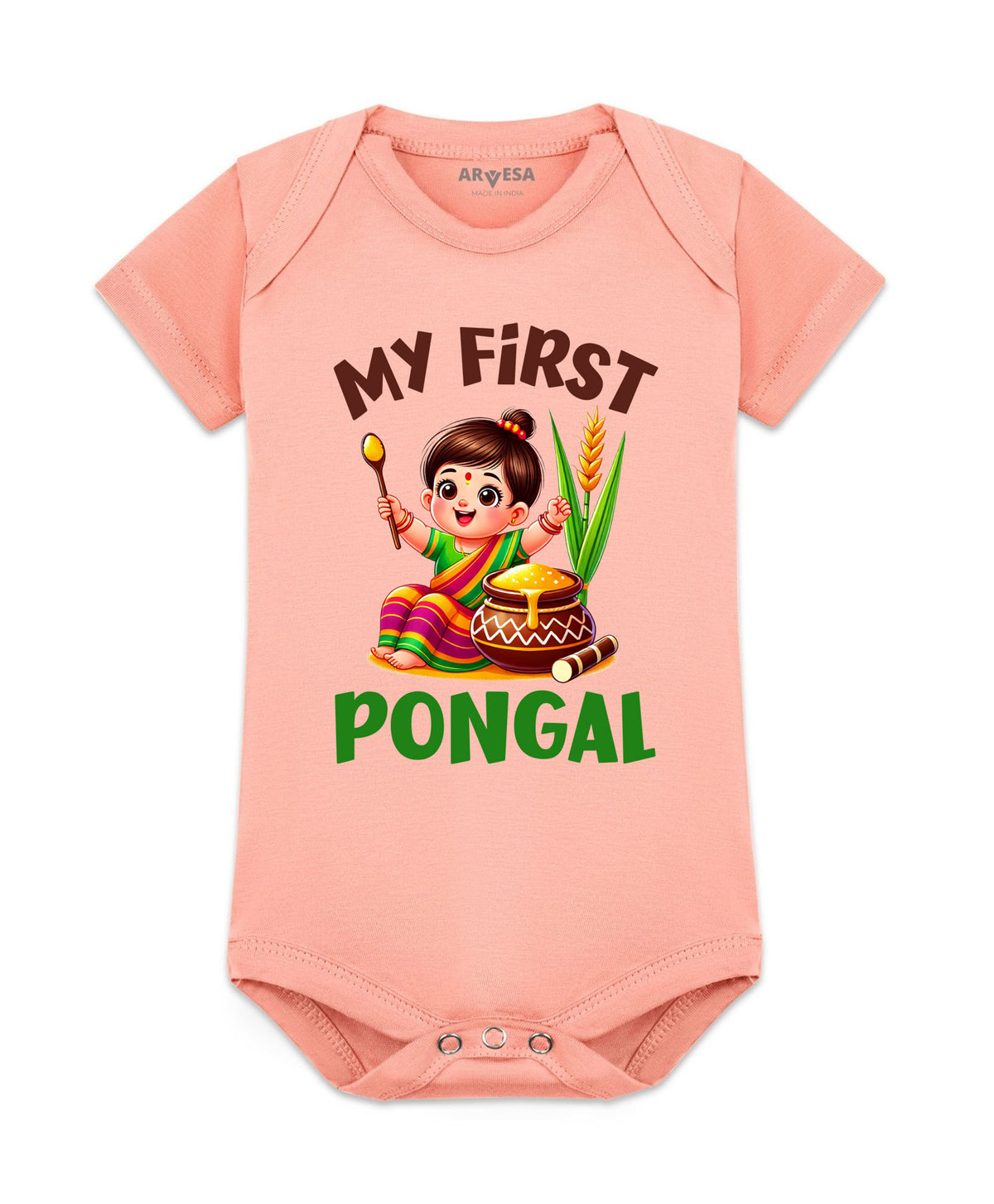 No | My First Pongal - Romper