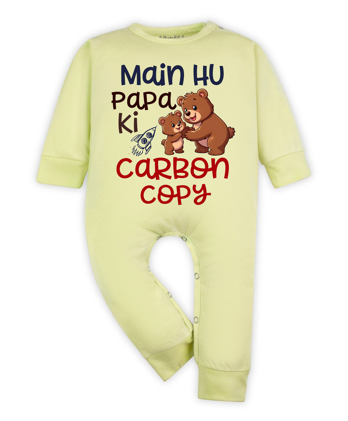 No | Mai Hu Papa Ki Carbon Copy Dad - Jumpsuit