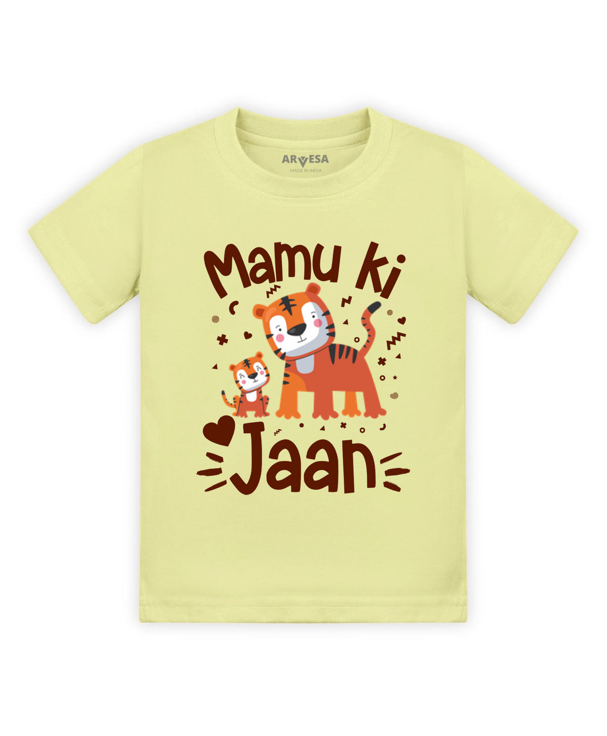 No | Mamu Ki Jaan - T-shirt