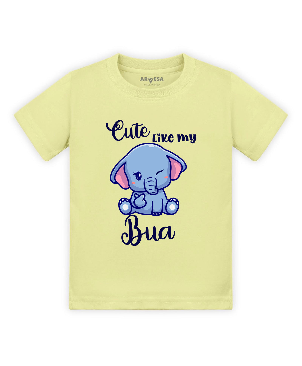 No | Cute Like My Bua - T-shirt