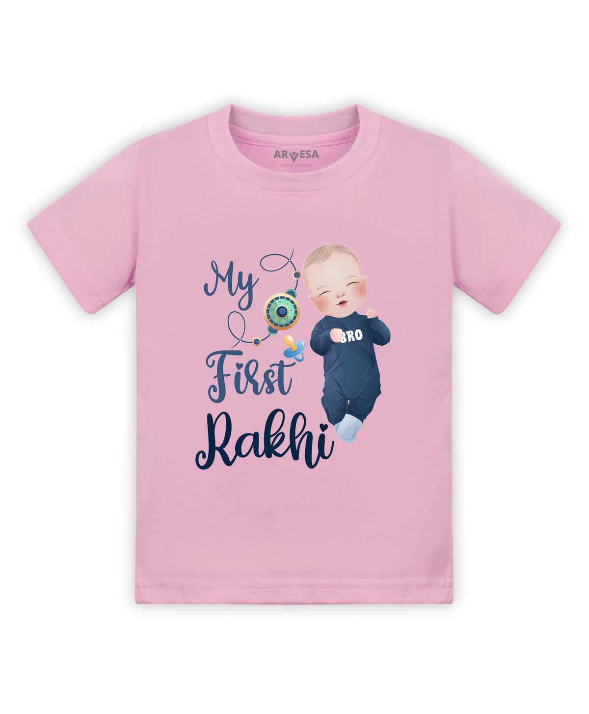 No | My First Rakhi - T-shirt