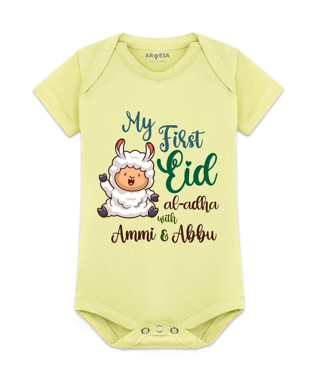No | My First Bakra Eid - Romper