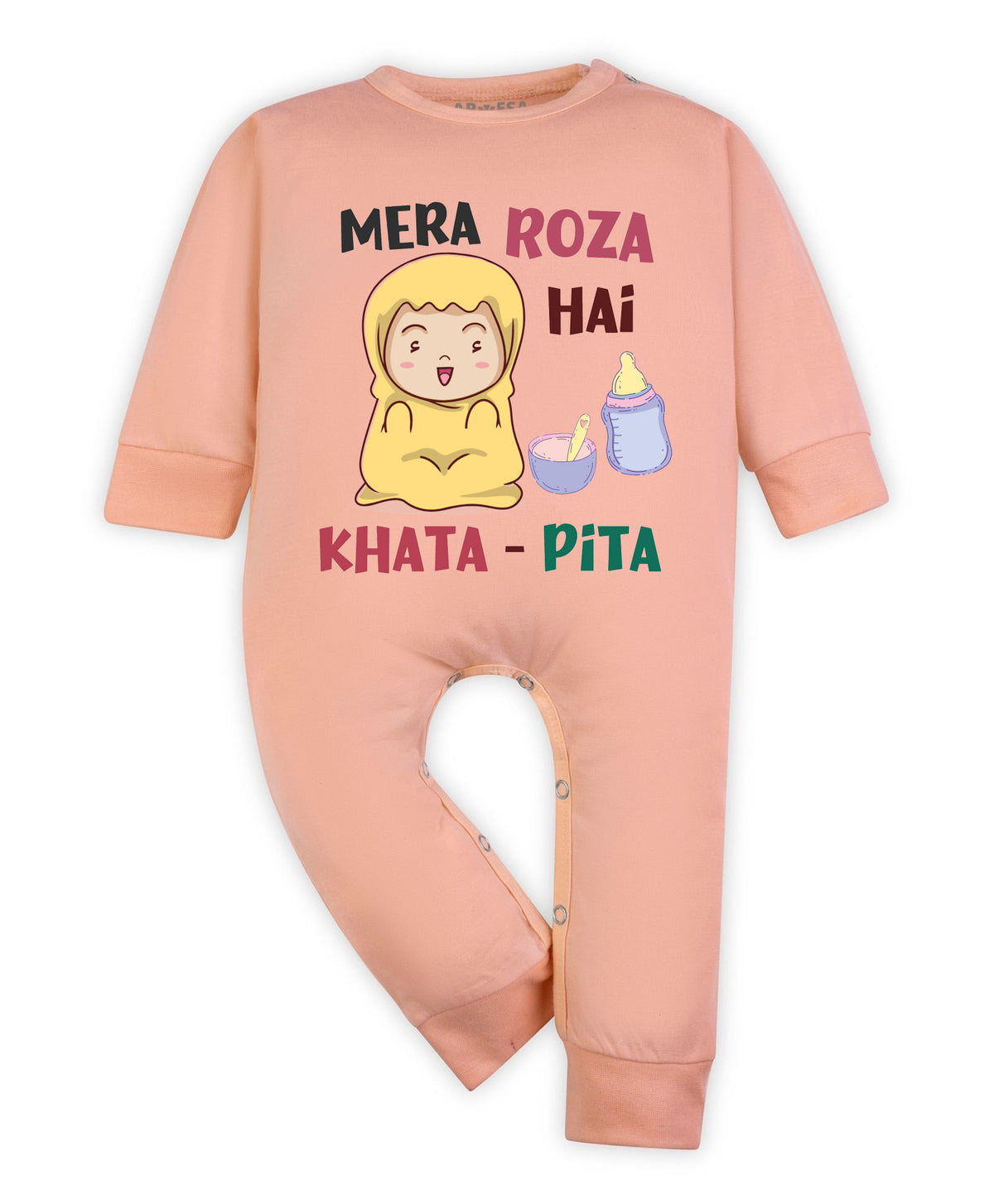 No | Mera Roza Hai Ramadan - Jumpsuit