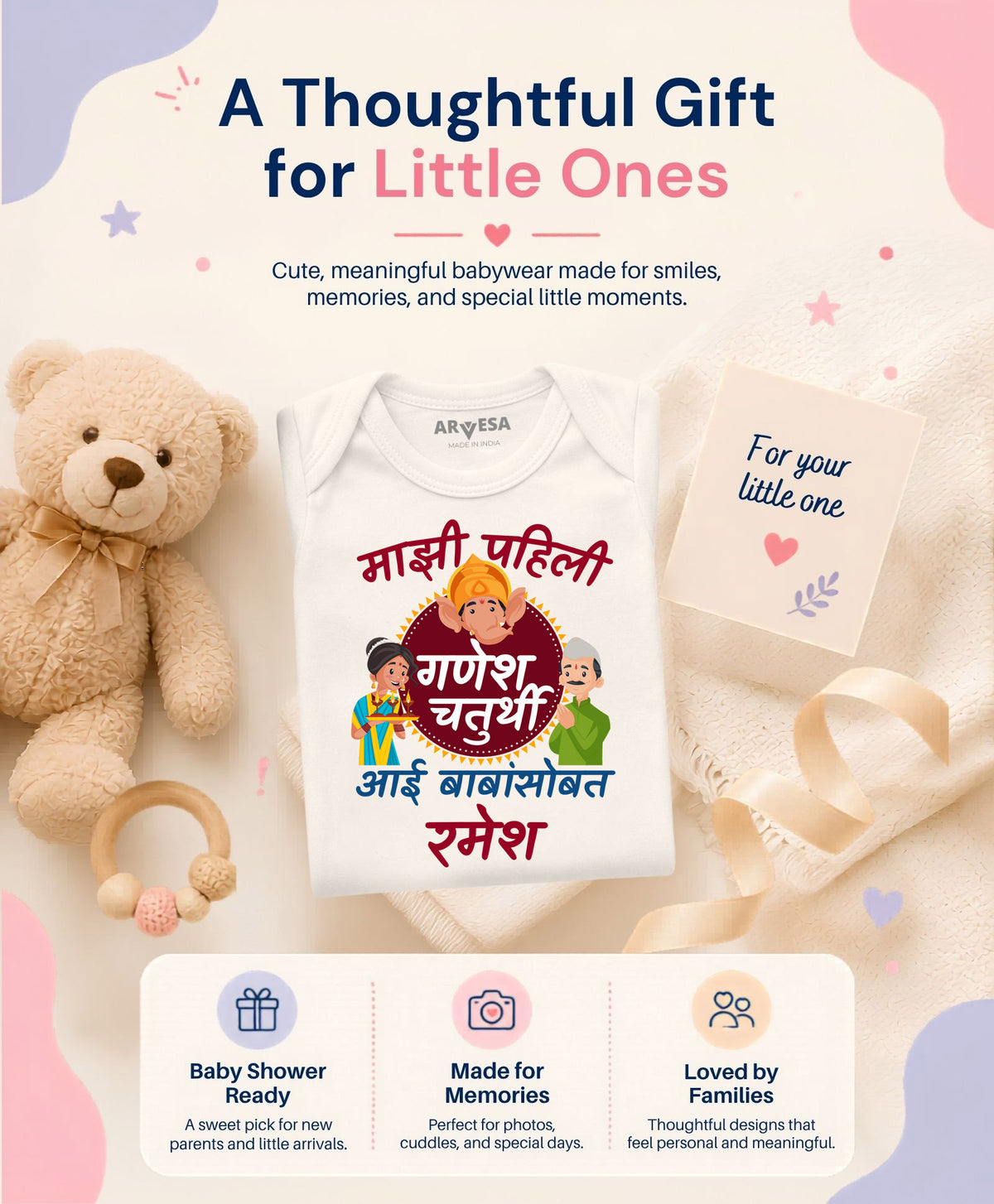 Yes | My First Ganesh Chaturthi - Romper