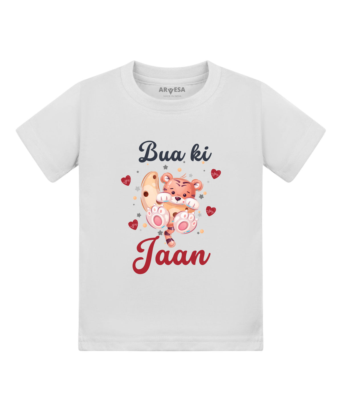 No | Bua Ki Jaan - T-shirt