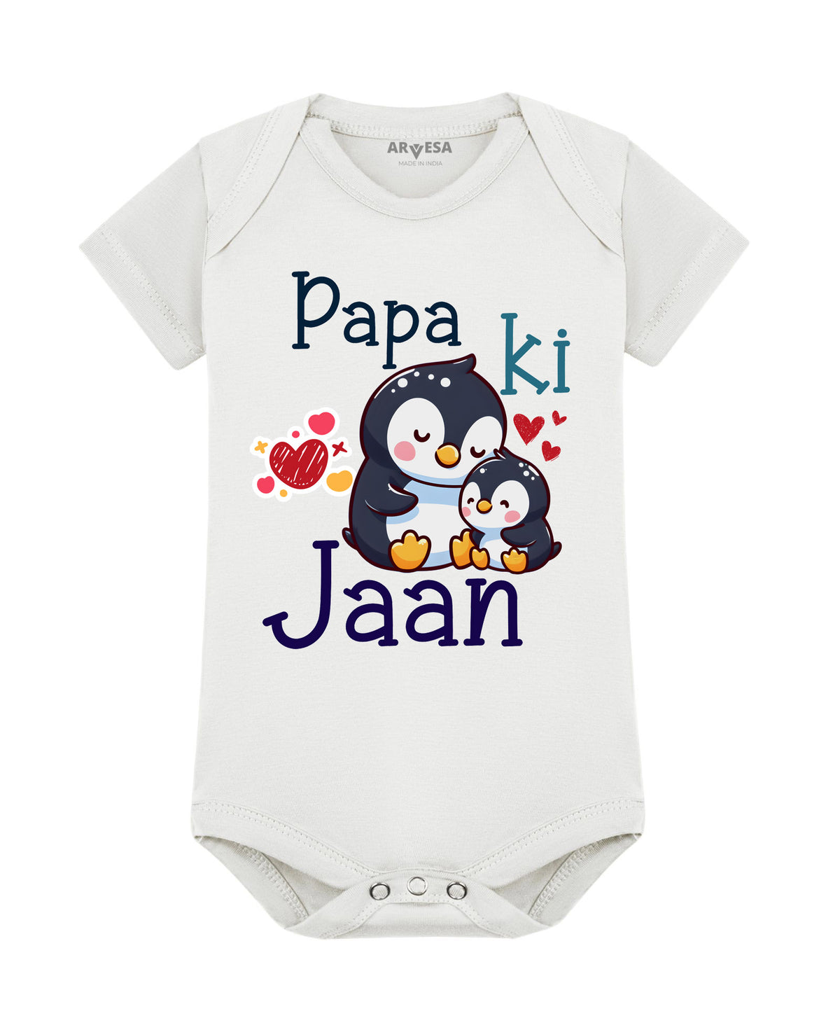 No | Papa Ki Jaan Dad - Romper