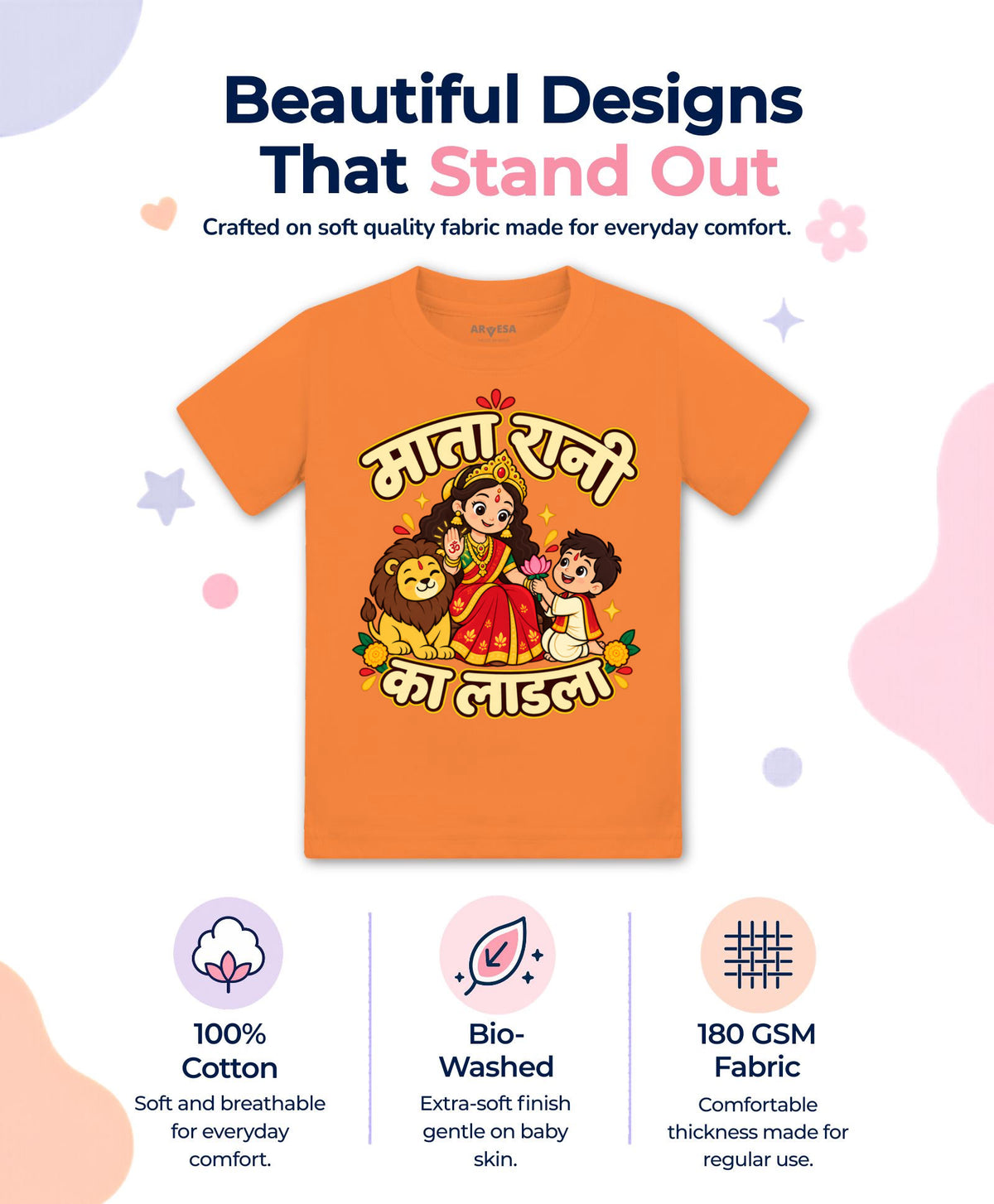 Mata Rani ka Ladla hindi text Navratri - T-shirt