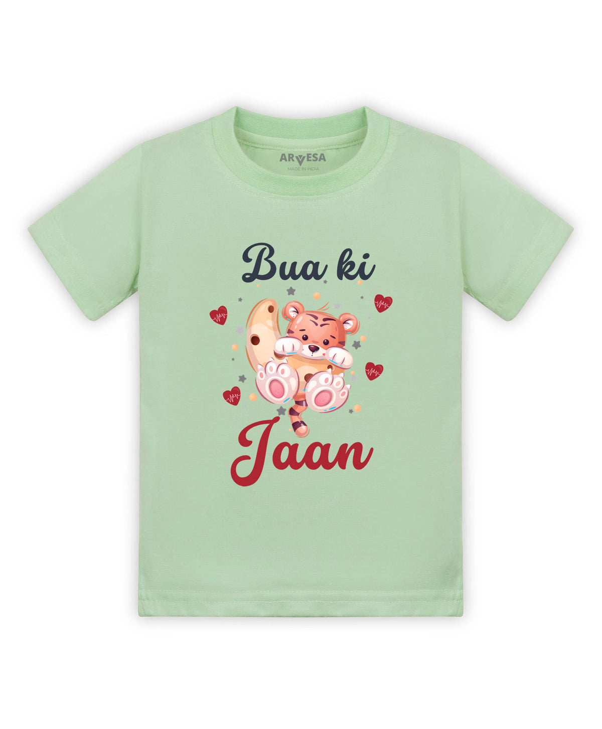 No | Bua Ki Jaan - T-shirt