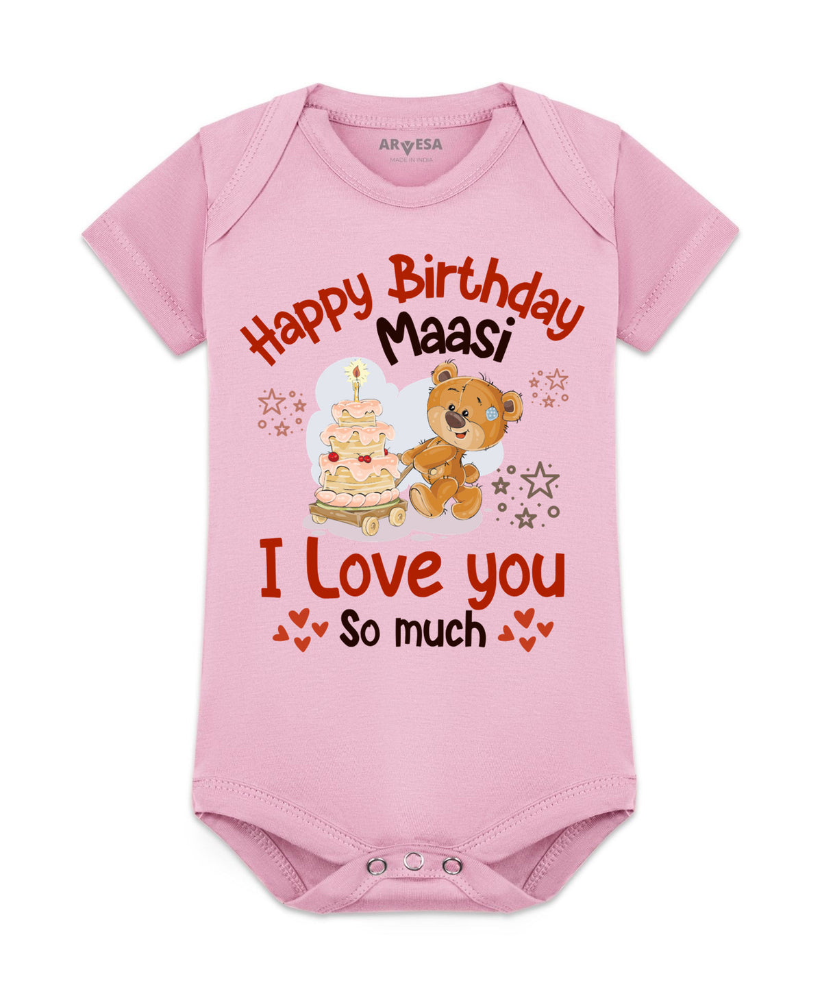 No | Happy Birthday Maasi Family Birthday - Romper