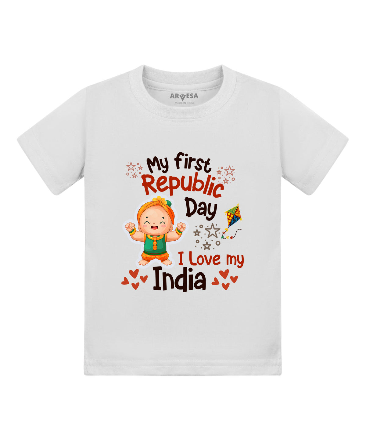 No | My First Republic Day - T-shirt