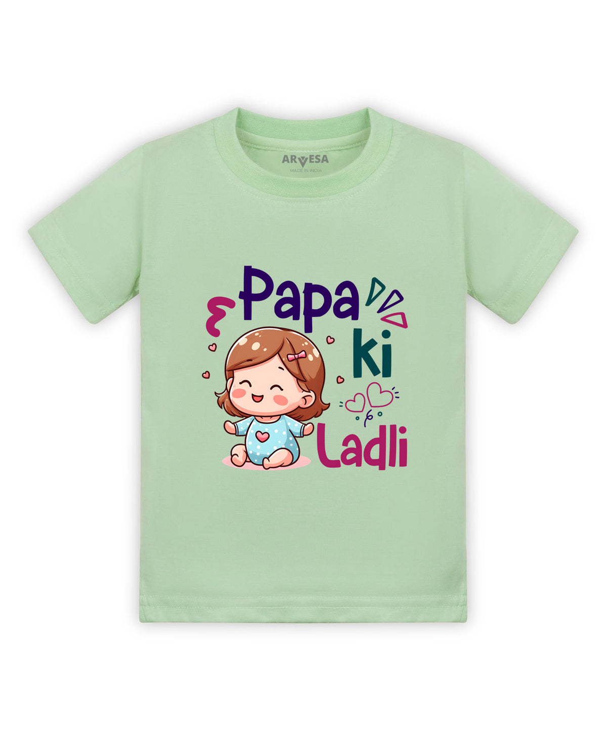 No | Papa Ki Ladli Dad - T-shirt