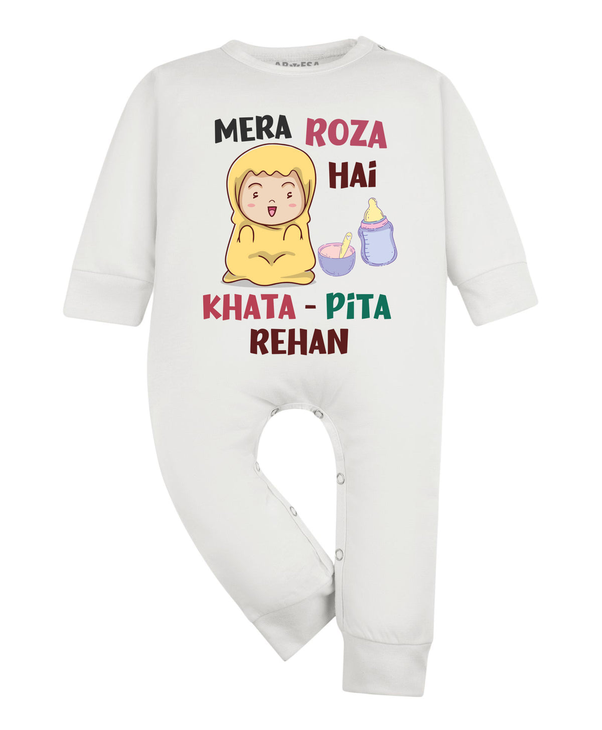 Yes | Mera Roza Hai Ramadan - Jumpsuit