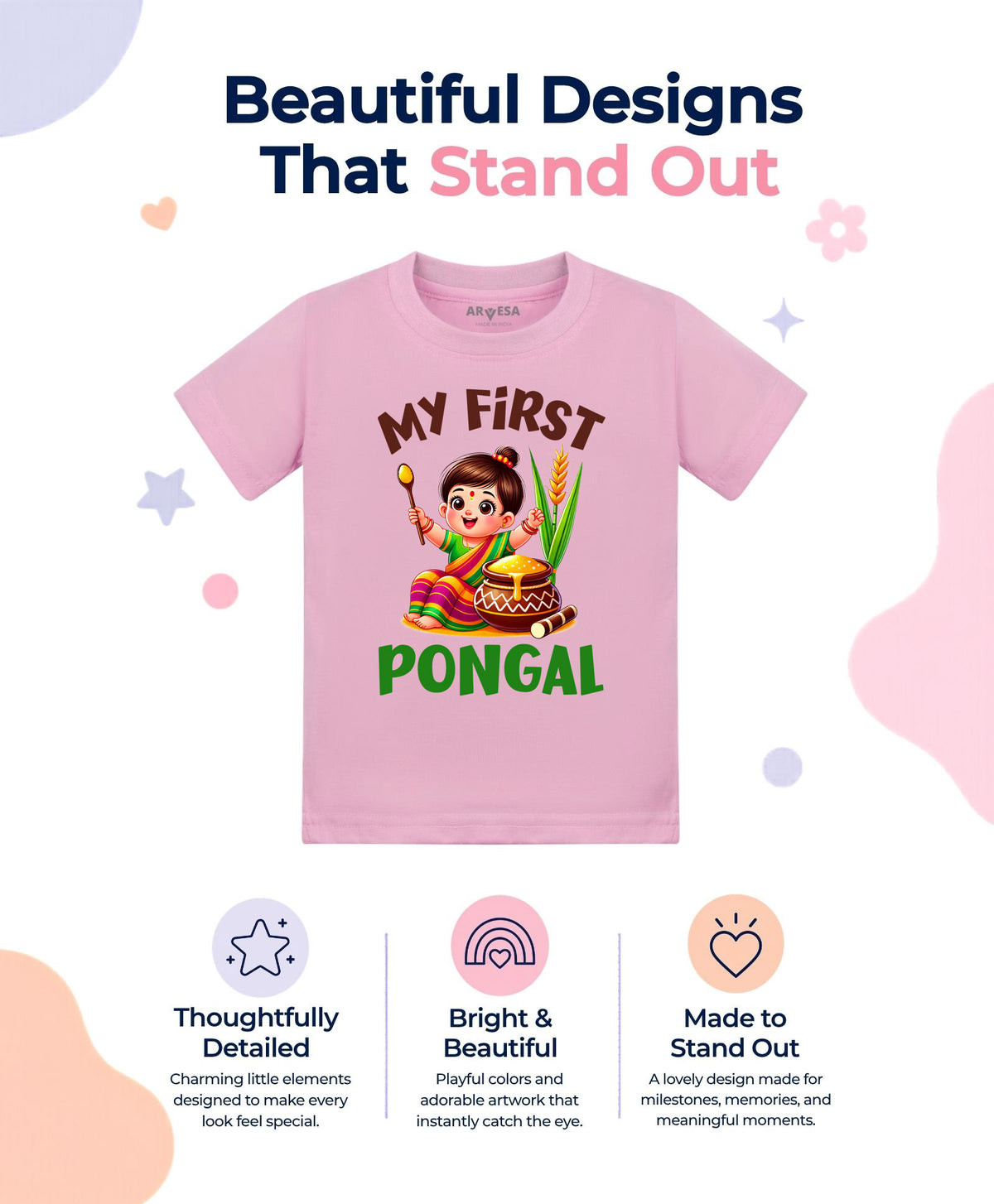 No | My First Pongal - T-shirt