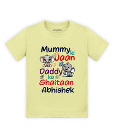 T-shirt featuring the same print