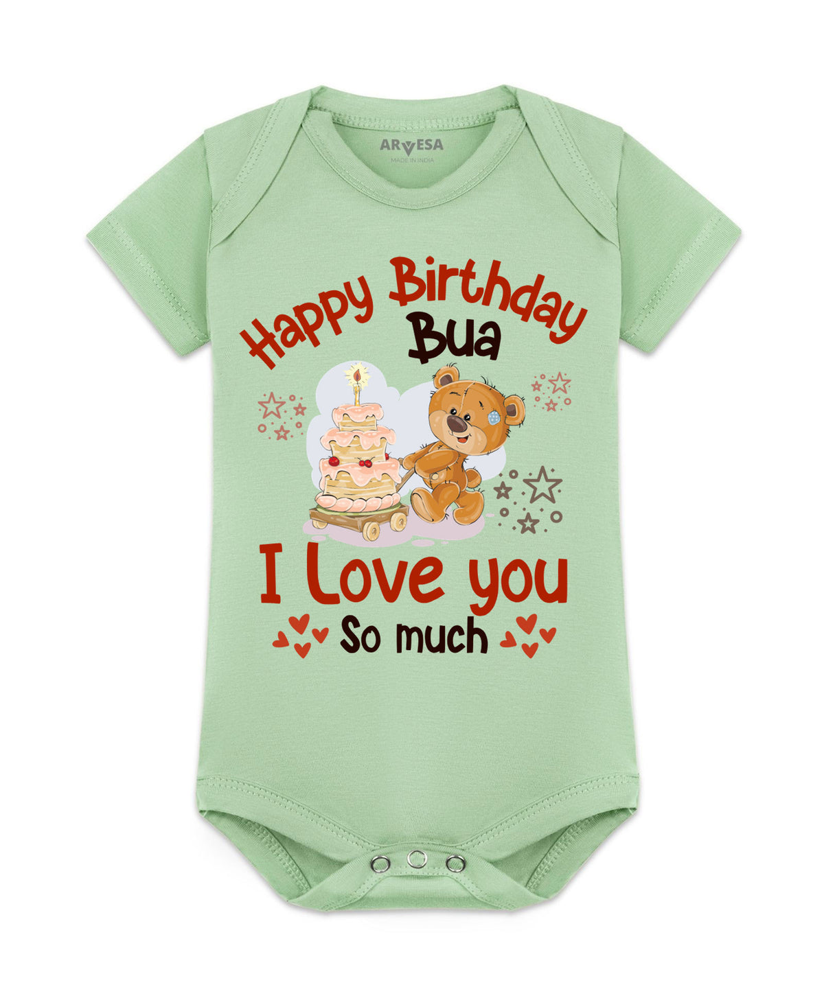 No | Happy Birthday Bua Family Birthday - Romper