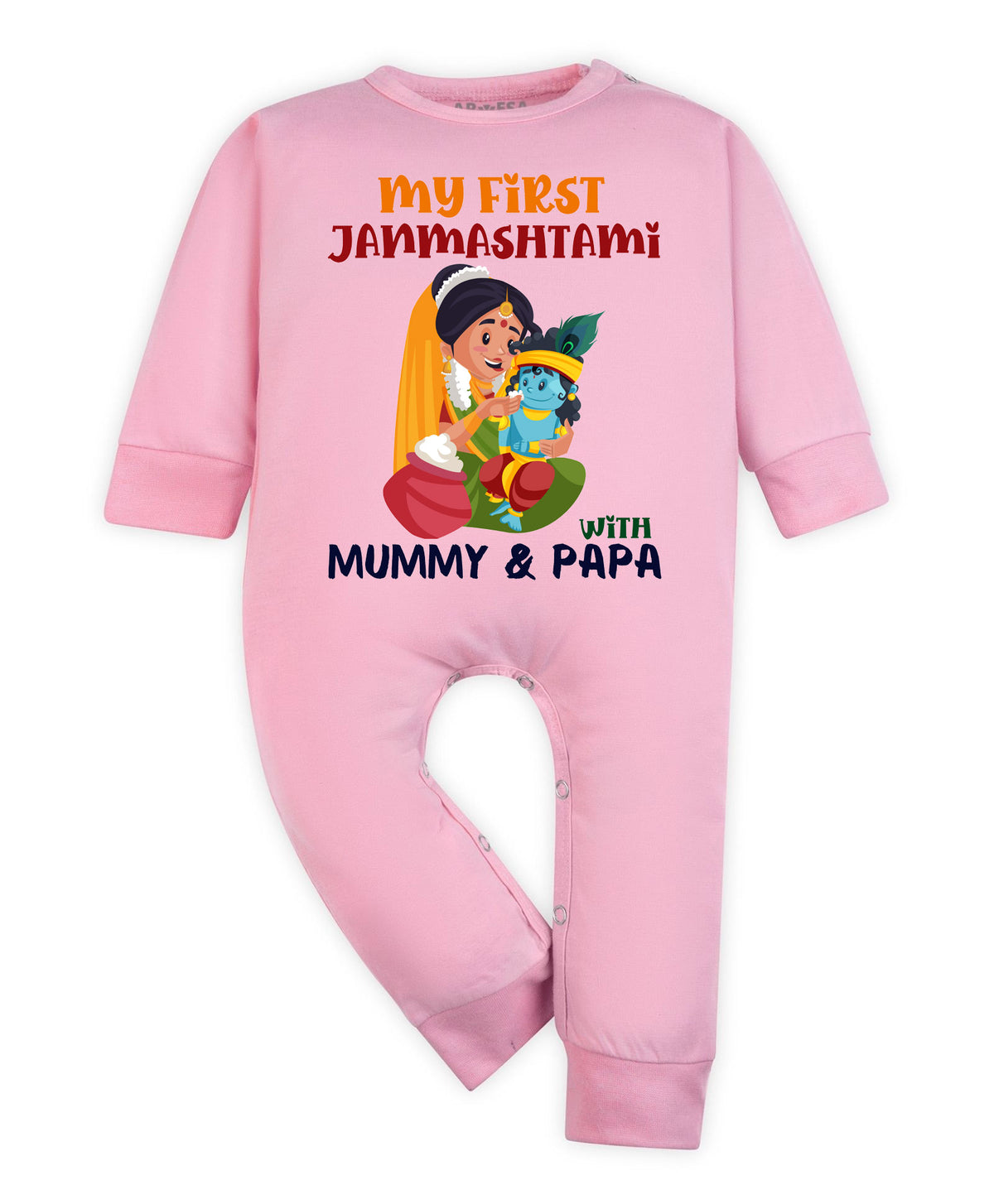 No | My First Janmashtami - Jumpsuit