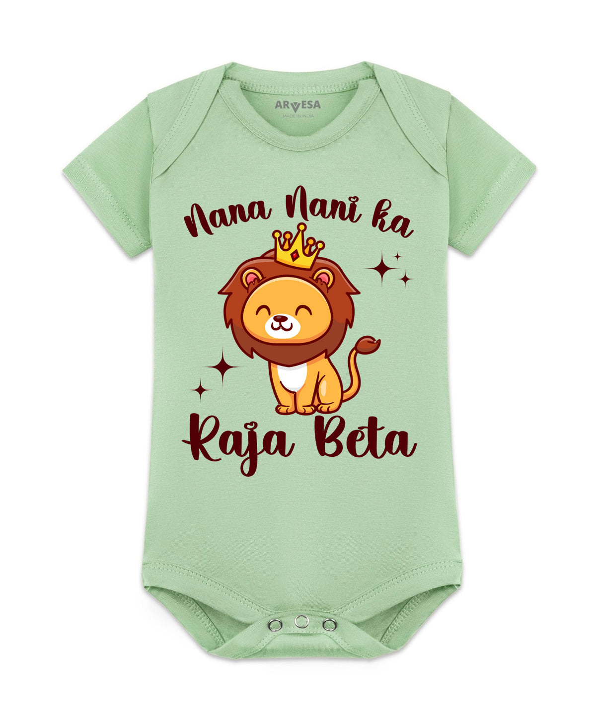 No | Nana Nani Raja Beta - Romper