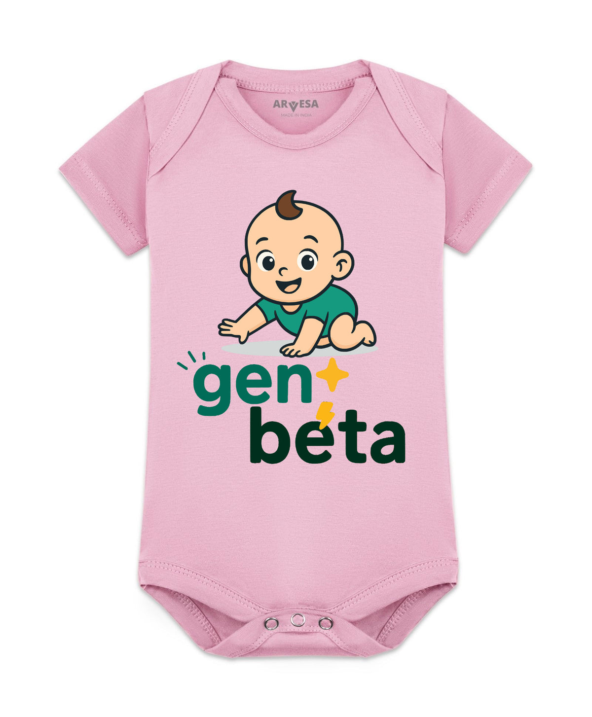 No | Gen Beta - Romper