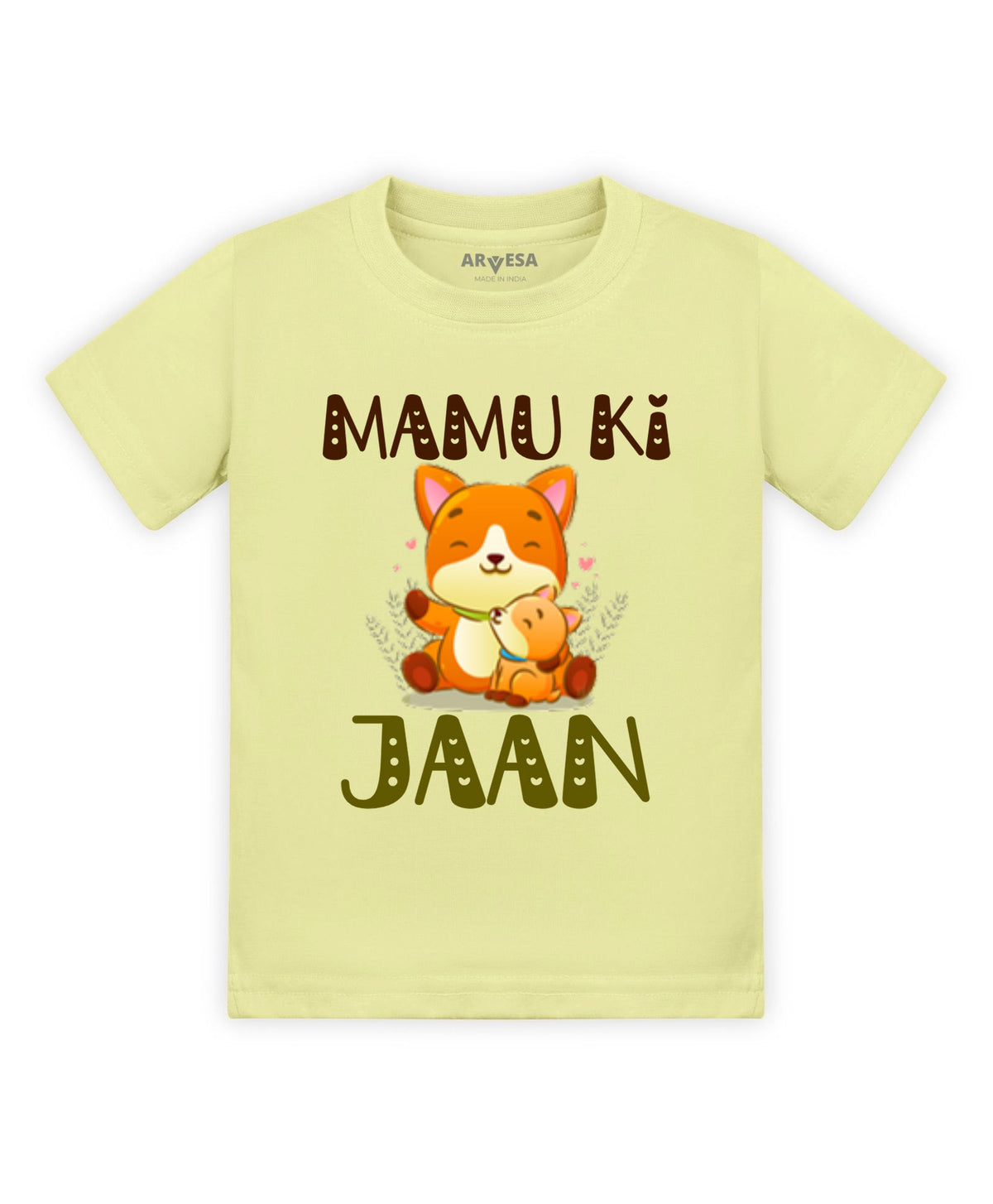 No | Mamu Ki Jaan - T-shirt