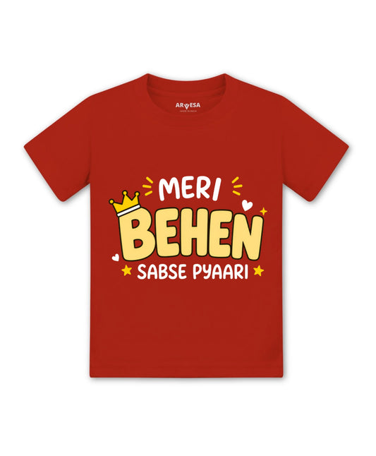 Mere Behen Sabse Pyaari Sister - T-shirt