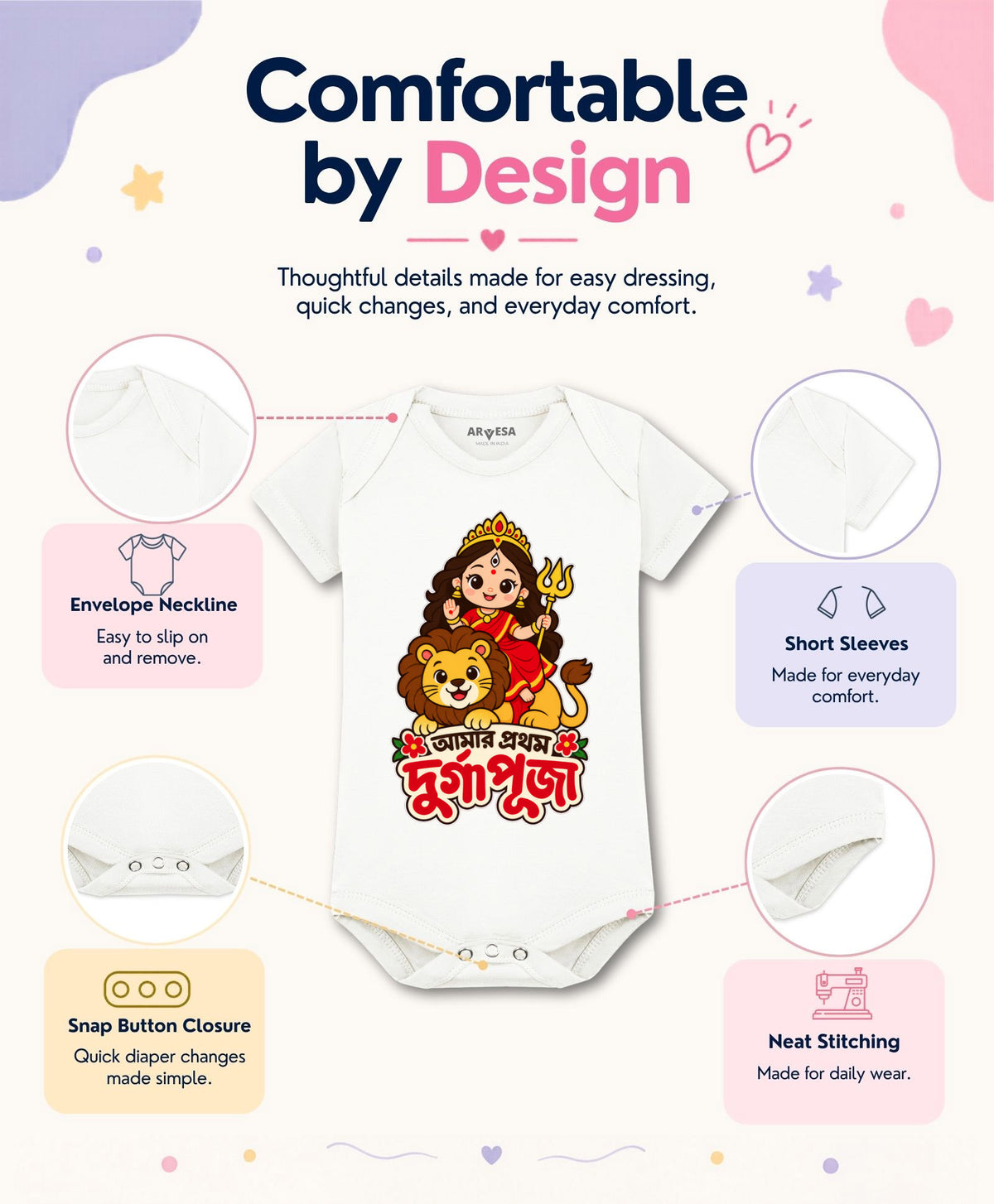My First Durga Puja bangla text - Romper