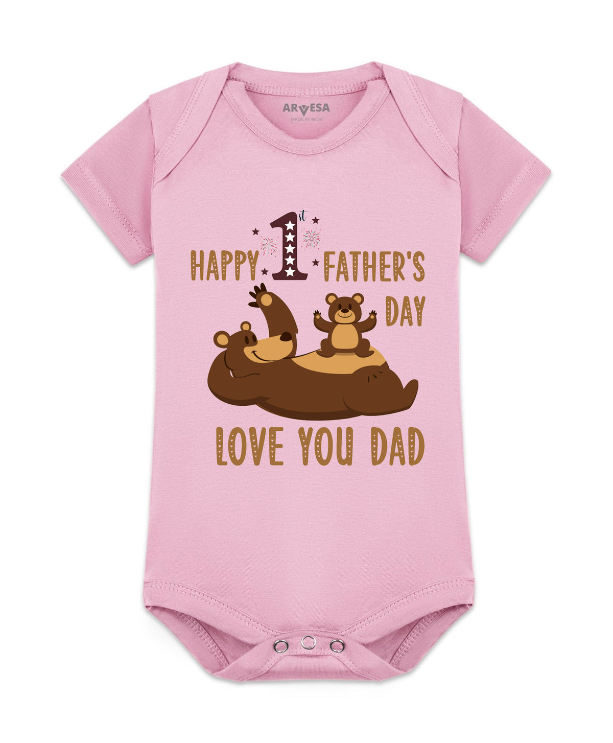 No | Happy Father Days - Romper