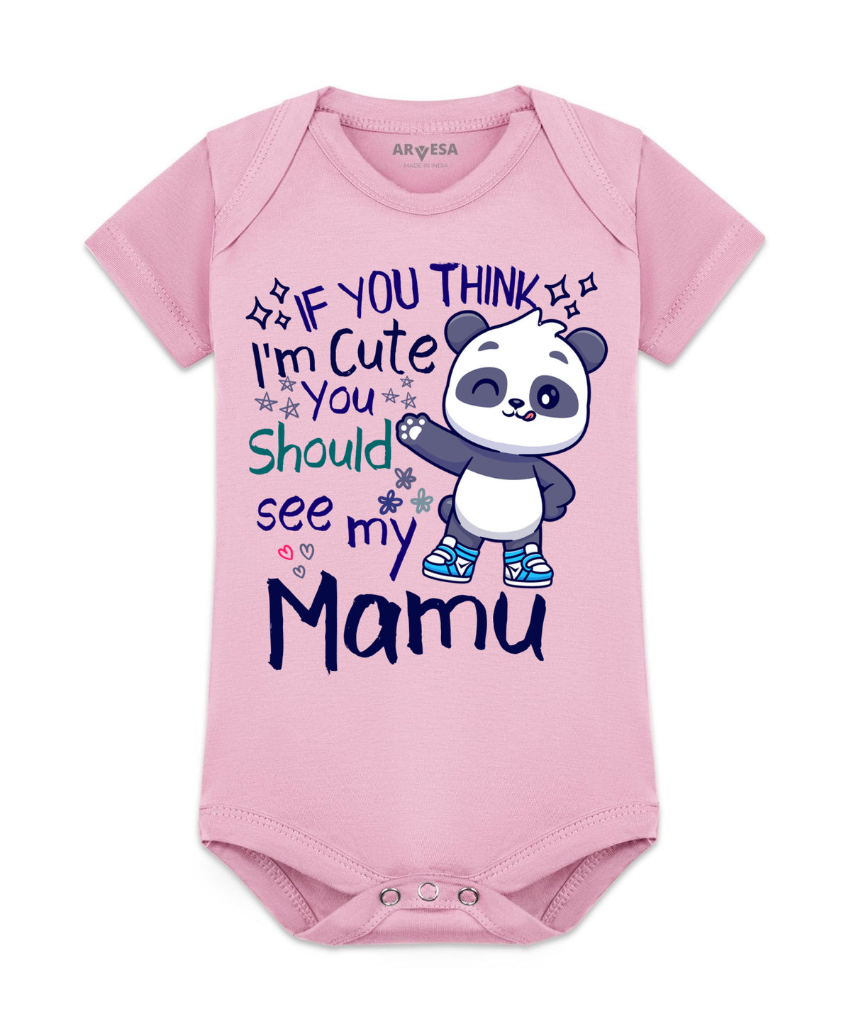 No | I Am Cute You Should See My Mamu - Romper