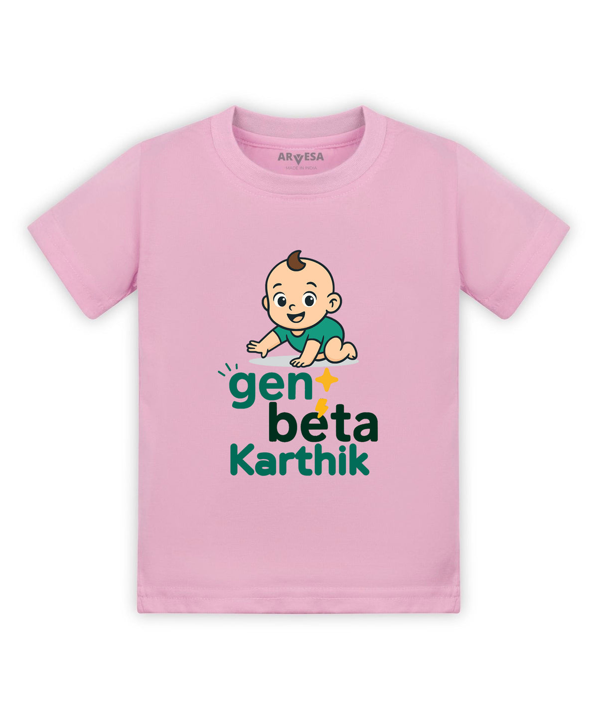 Yes | Gen Beta - T-shirt