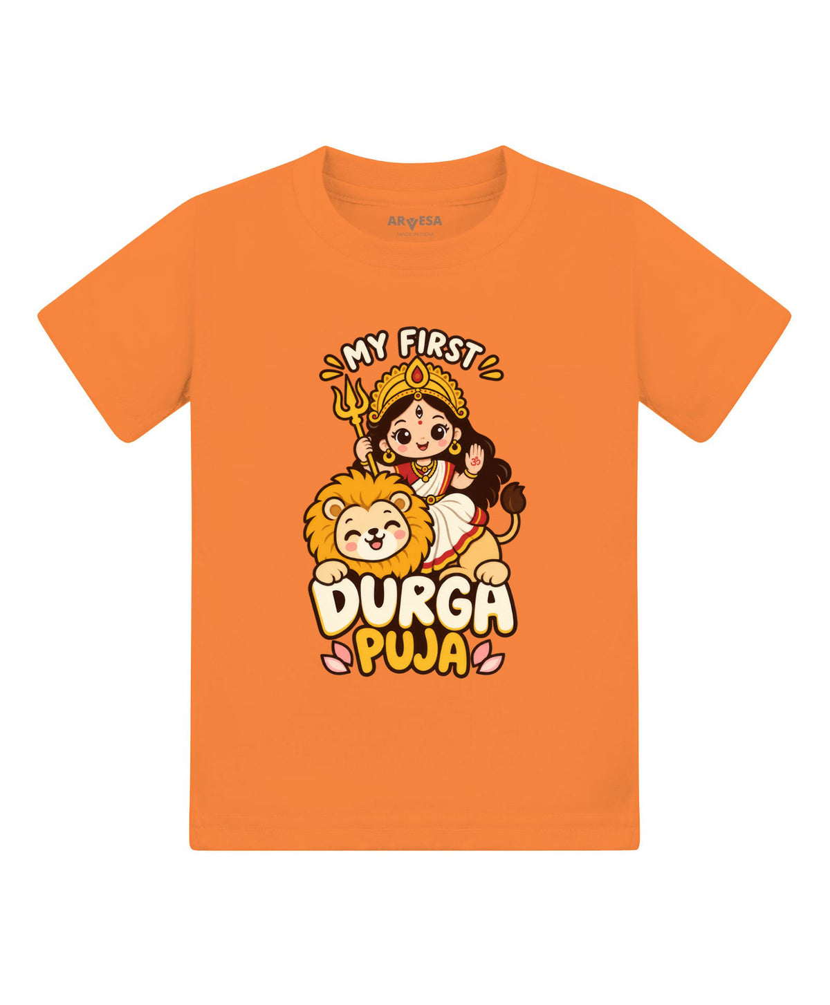 No | My First Durga Puja - T-shirt
