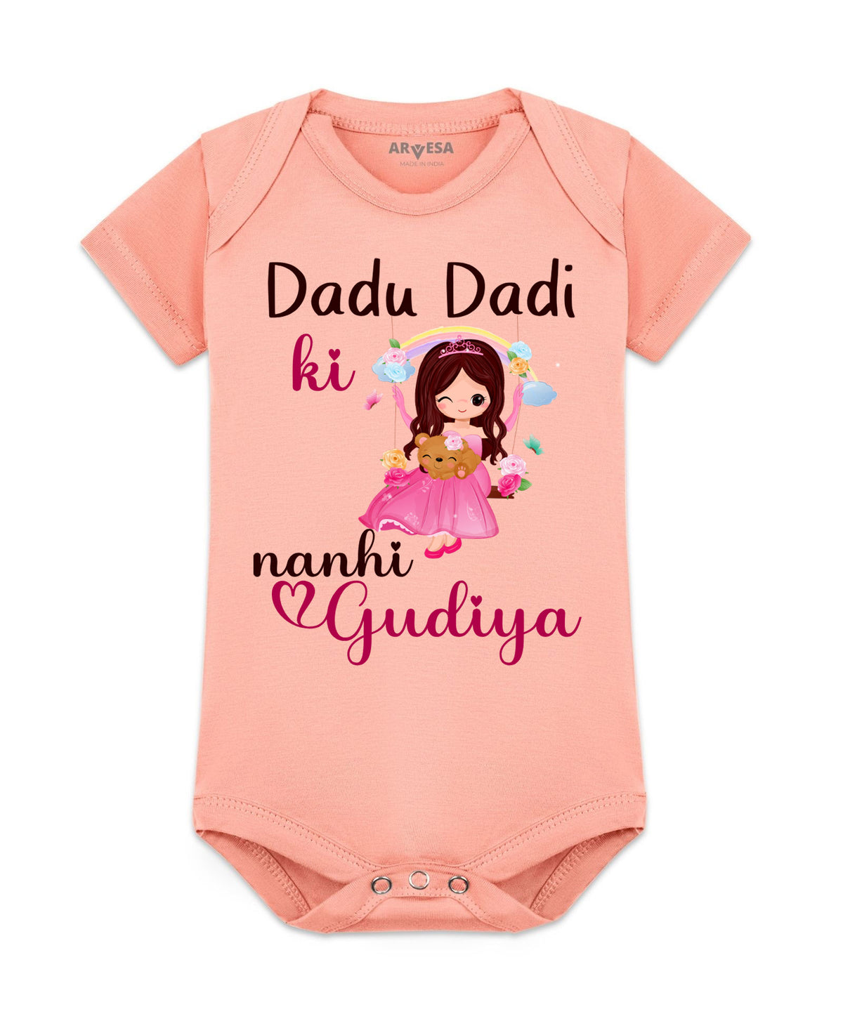 No | Dada Dadi Ki Nani Gudiya - Romper