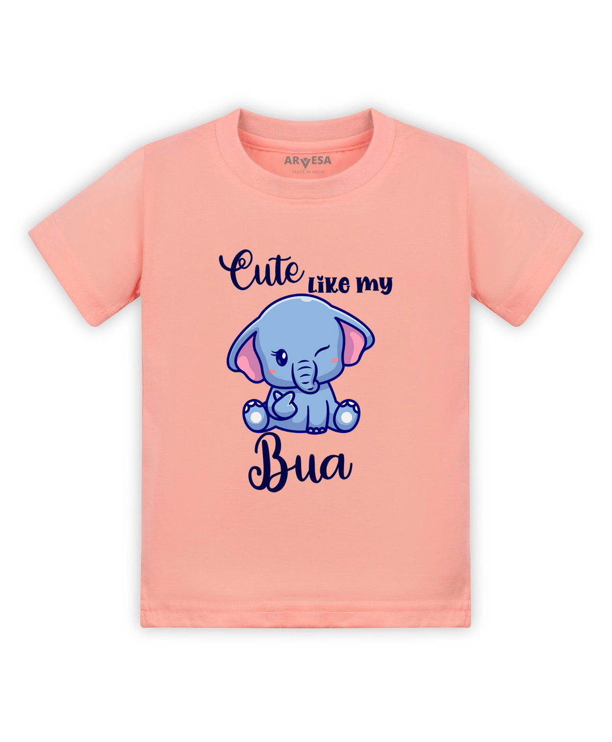No | Cute Like My Bua - T-shirt