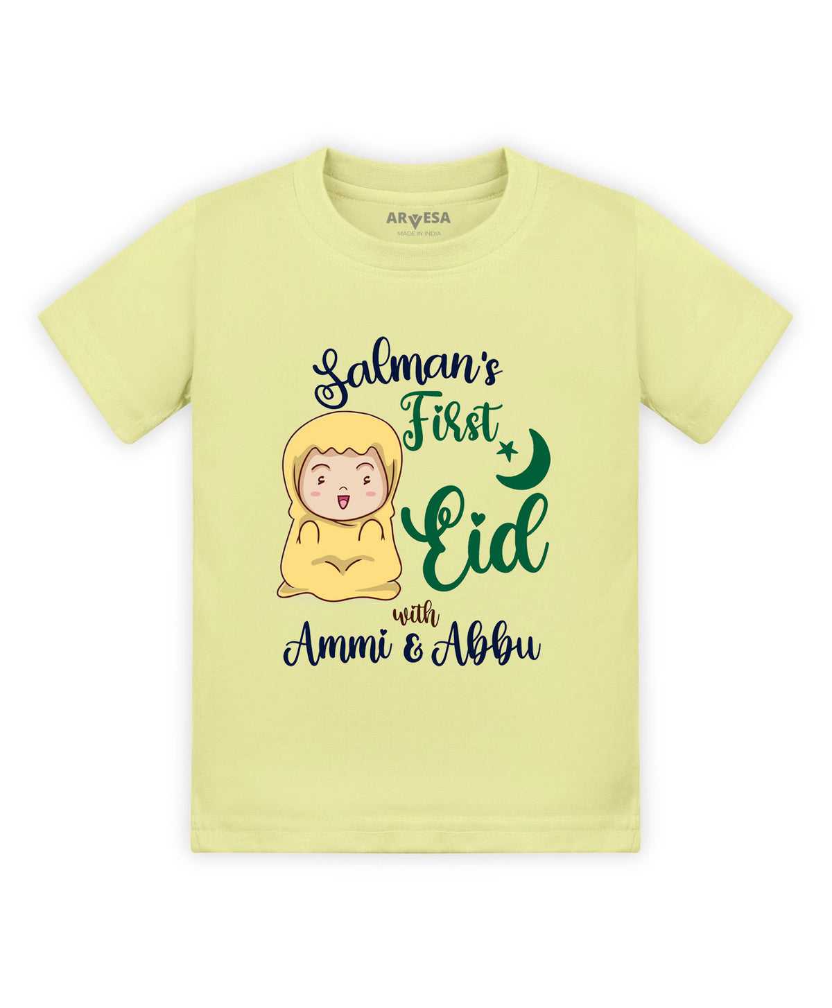 Yes | My First Eid - T-shirt