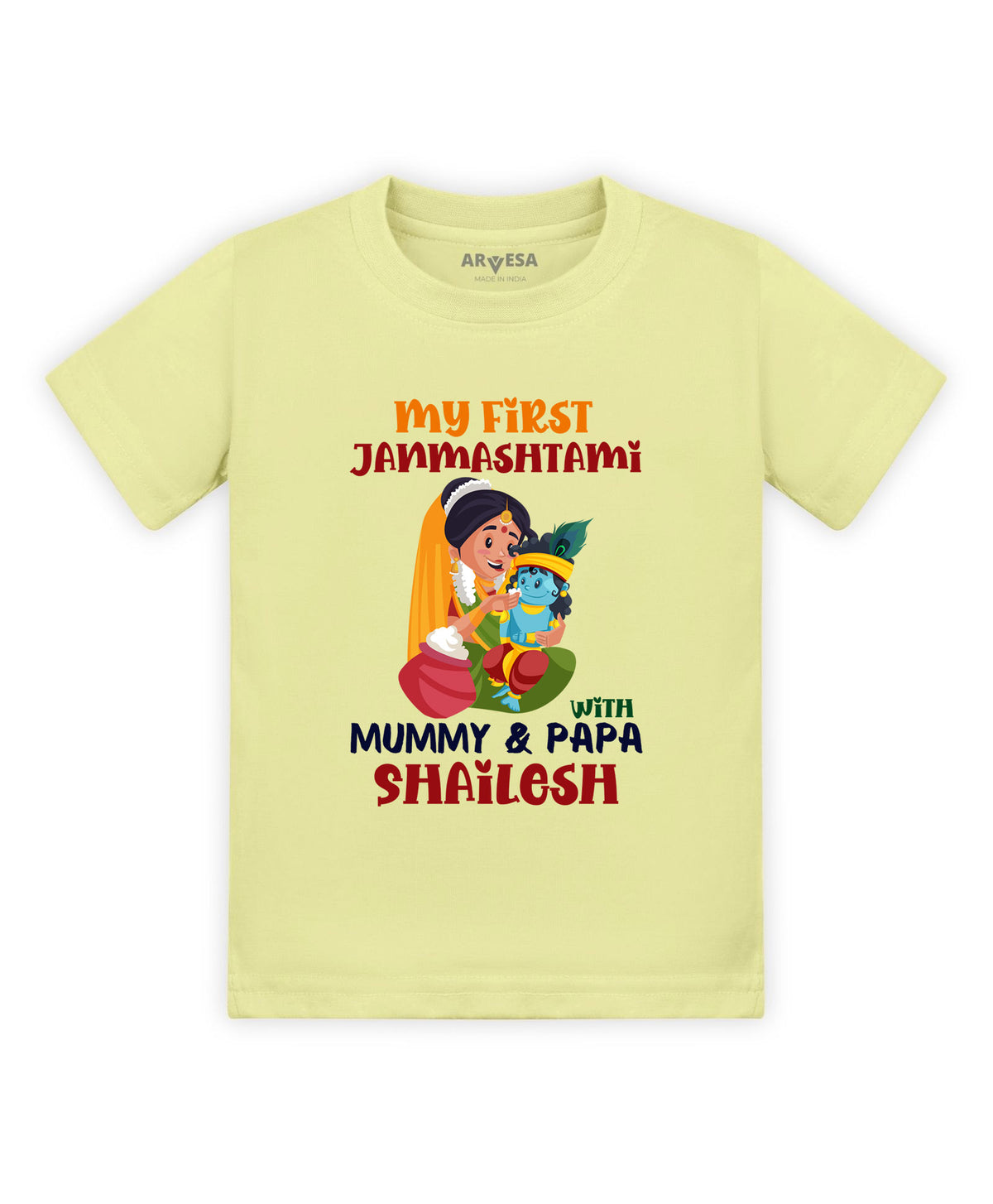 Yes | My First Janmashtami - T-shirt
