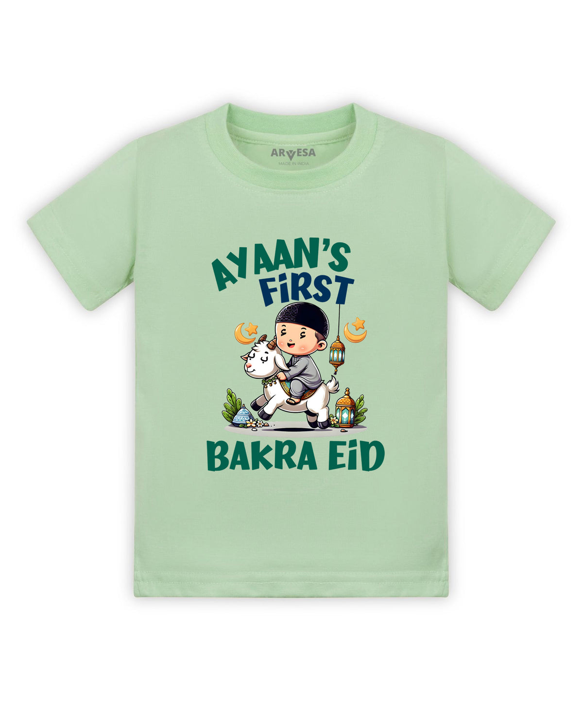 Yes | My First Eid - T-shirt